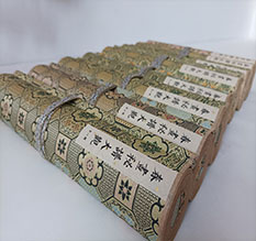 吕梁市春画全集之春画秘谱大观-中国古代春宫绘画全集